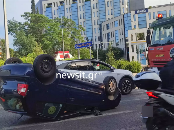 troxaio.jpg Σοβαρό τροχαίο για την Χριστίνα Σούζη