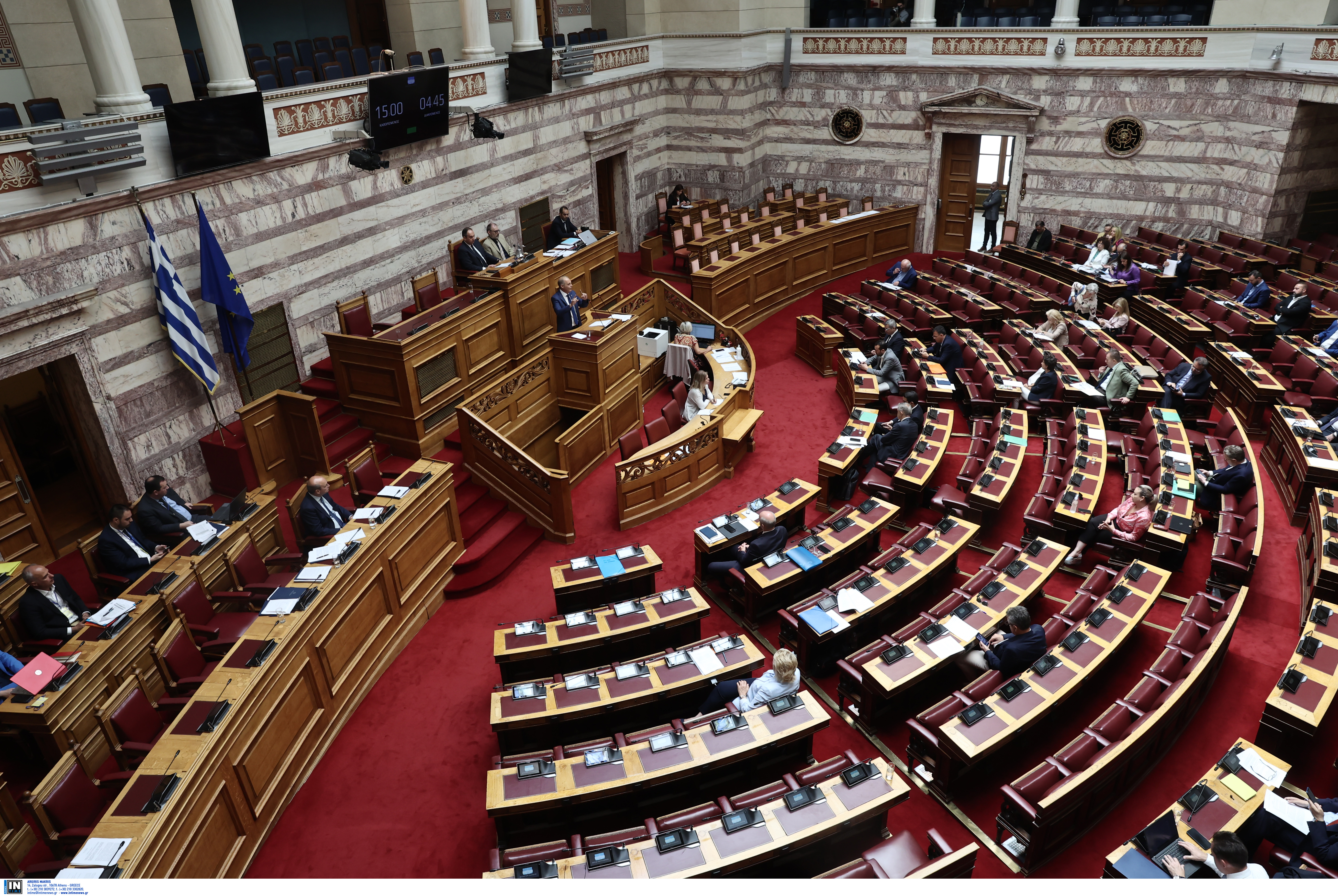 βουλή (2).jpg βουλή