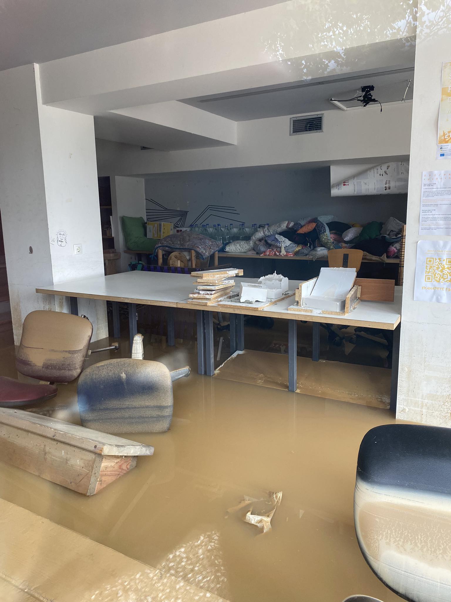 2.jpg βολος πθ