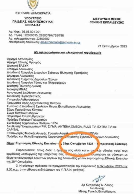 yp_paid_kyproy.jpg yp_paid_kyproy