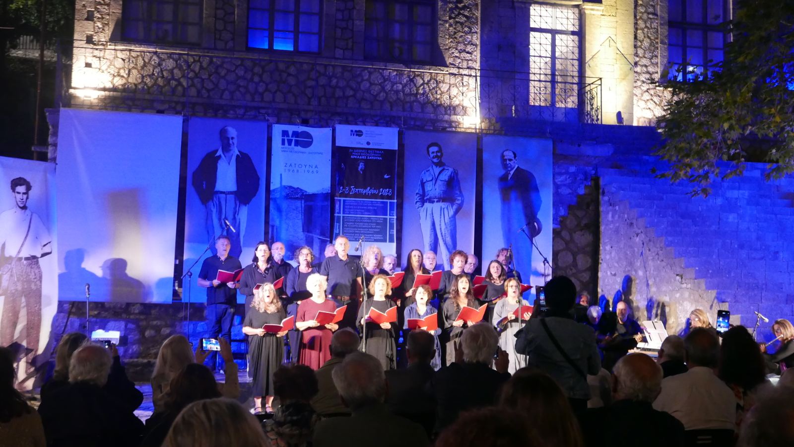 festival.jpg φεστιβαλ