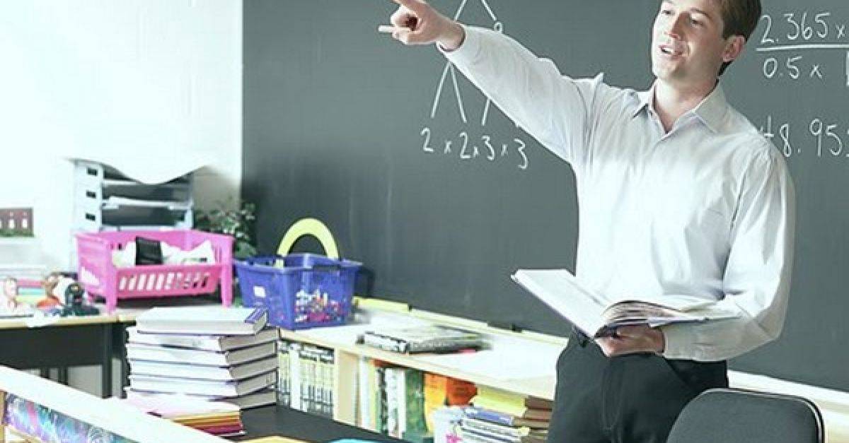 δασκαλοσ 2.jpg δασκαλοσ