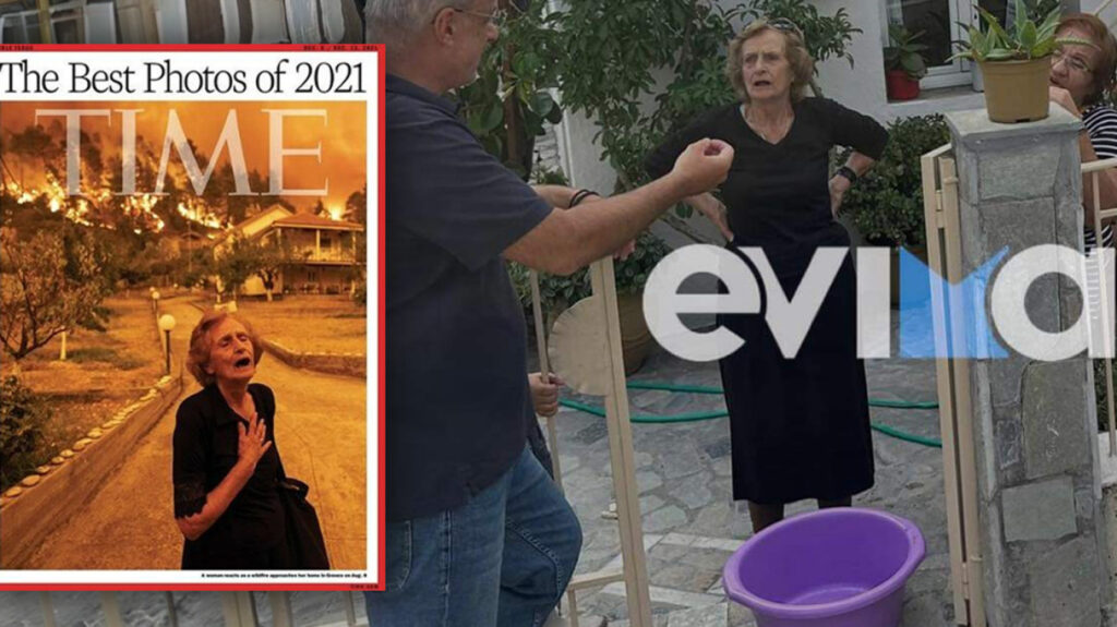 euvoia_xr-1024x575.jpg euvoia