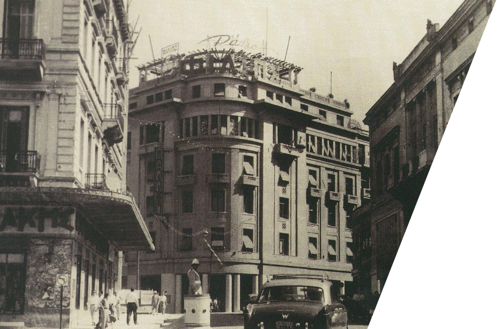 city link.png city link