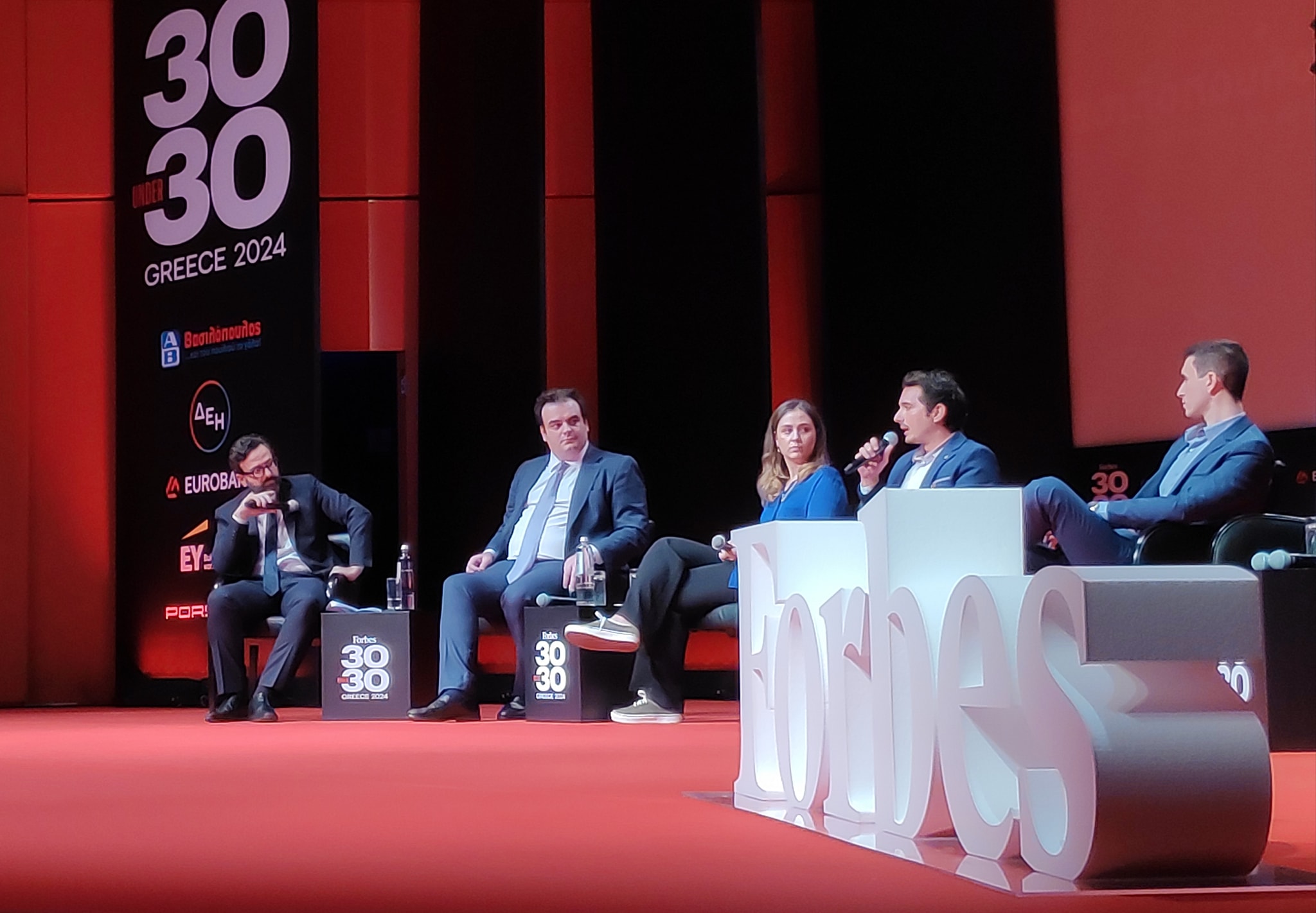 pierrakakis_1.jpg pierrakakis