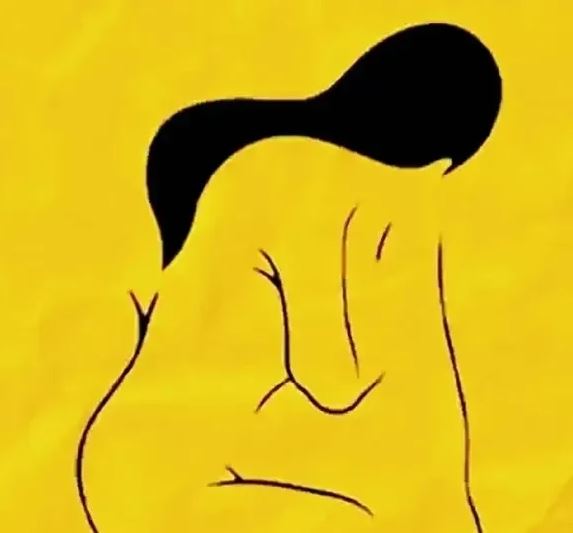 ψευδαίσθηση