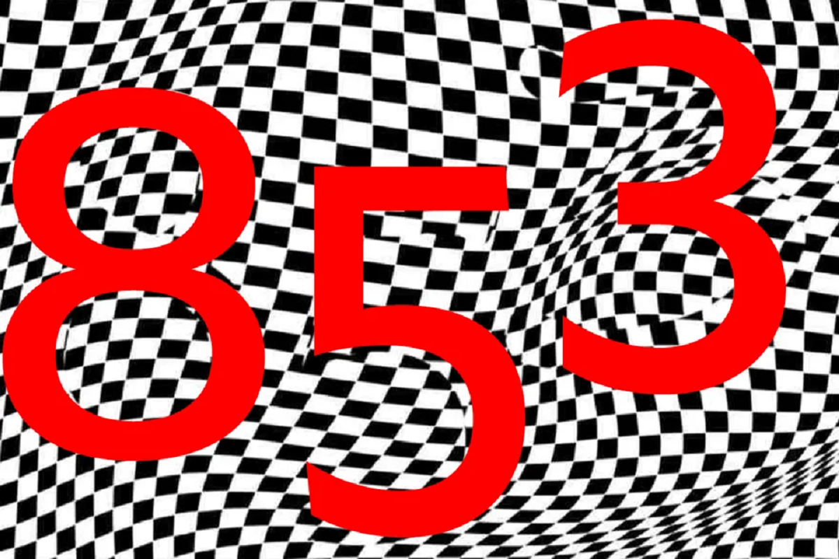 optiki.png Λύση στην οφθαλμαπάτη