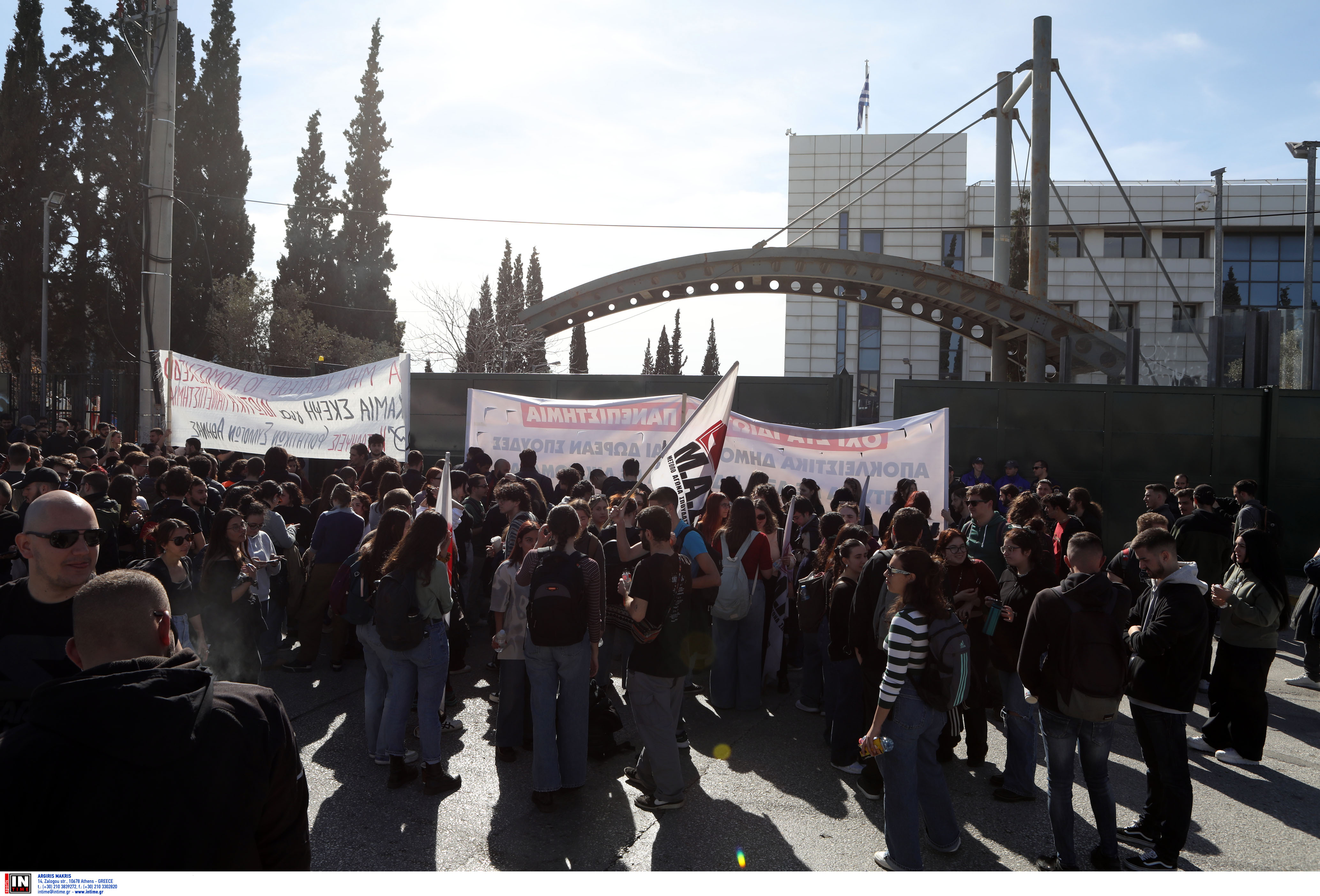 διαμαρτυρία ΥΠΑΙΘΑ.jpg διαμαρτυρία ΥΠΑΙΘΑ