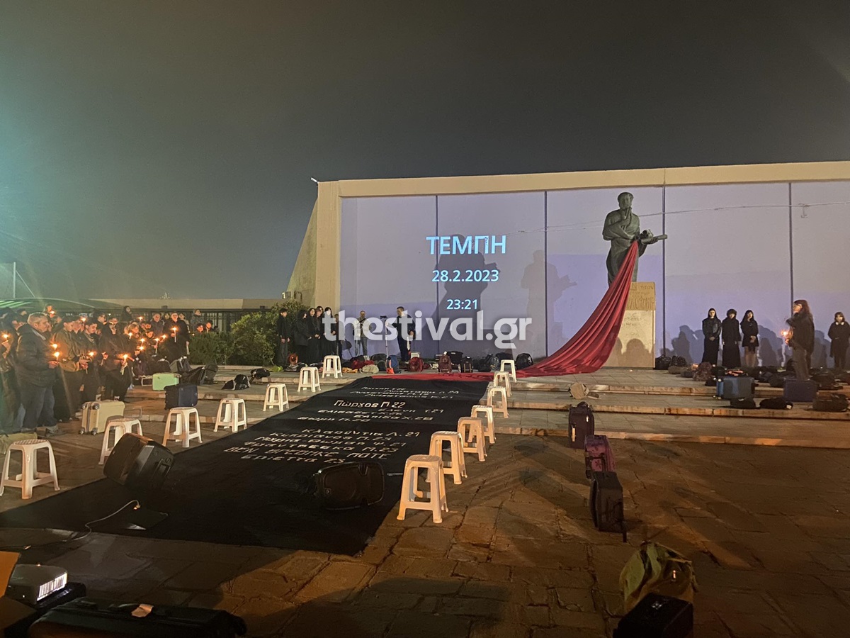 dromeno.jpg δρωμενο