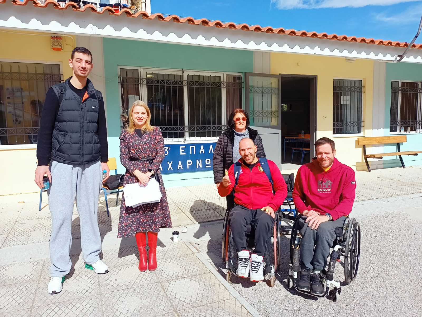 epal menidi.jpg επαλ μενιδι