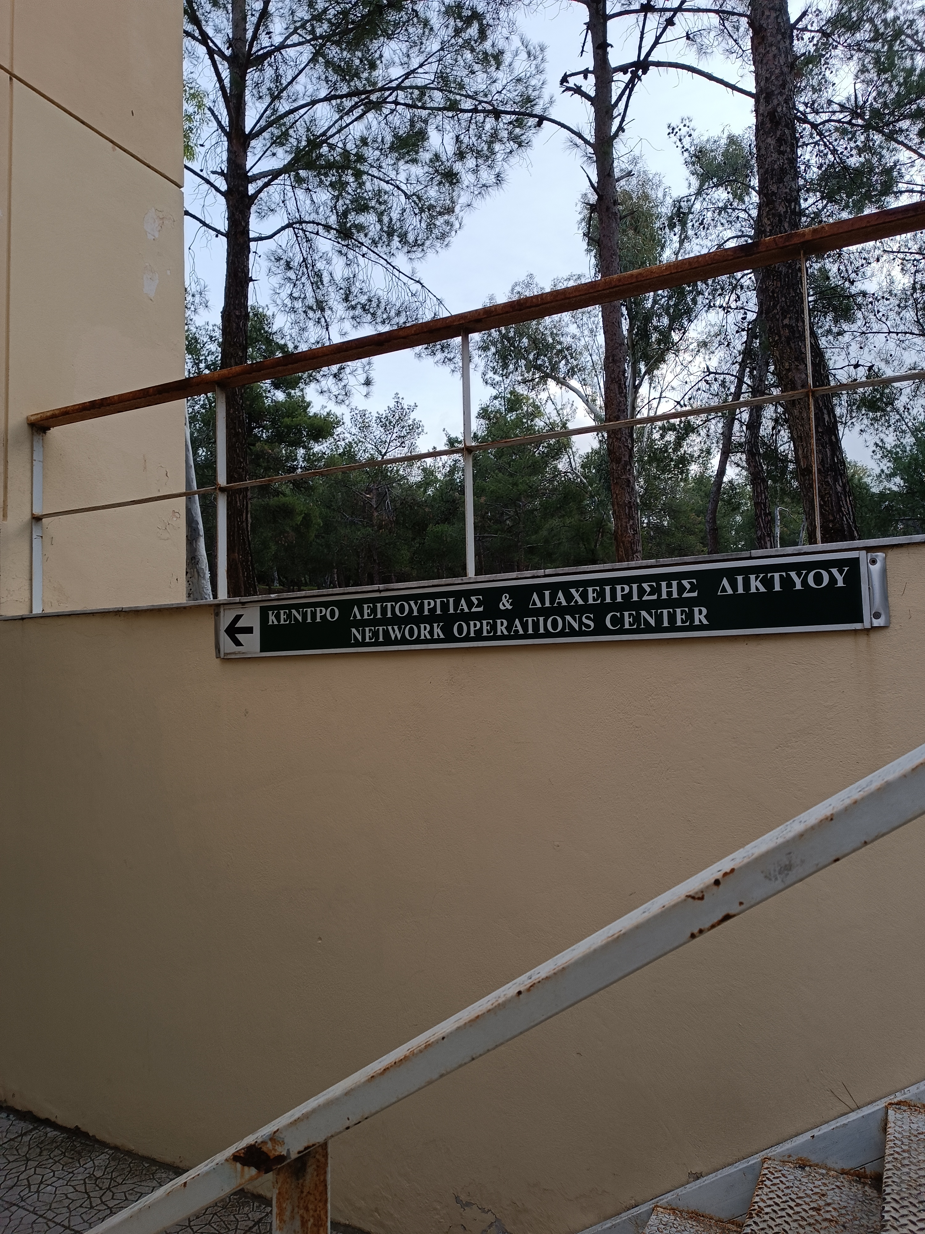 server_ekpa.jpg SERVER ΕΚΠΑ