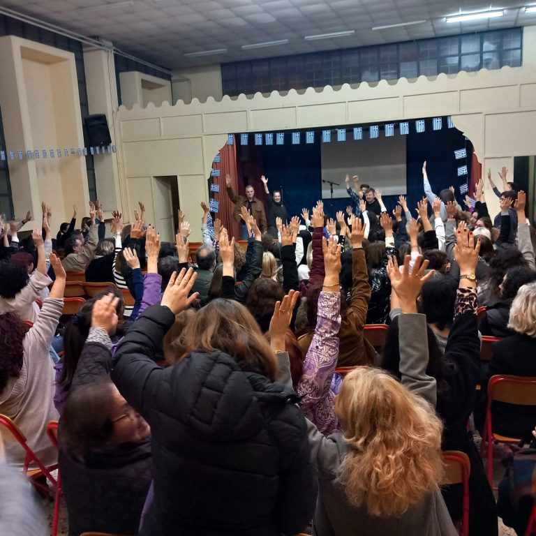 daskaloi_yper_aa.jpg daskaloi_yper_aa