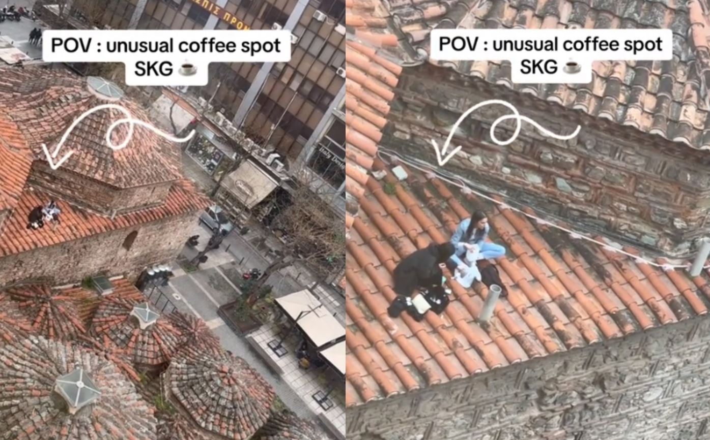 kafes_thessaloniki.jpg kafes_thessaloniki