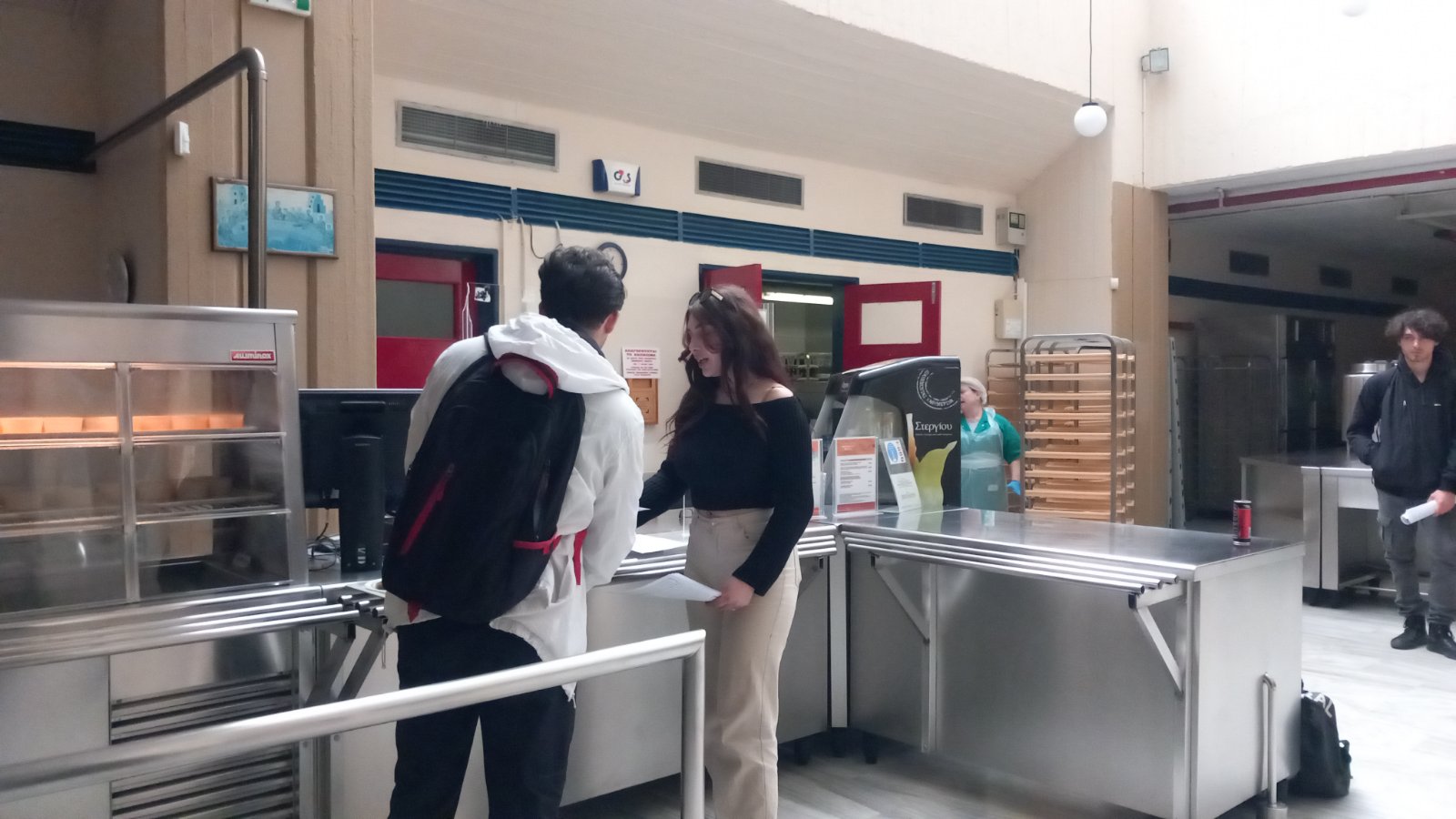 panelladiki_mera_drasis_4.jpg φοιτητες