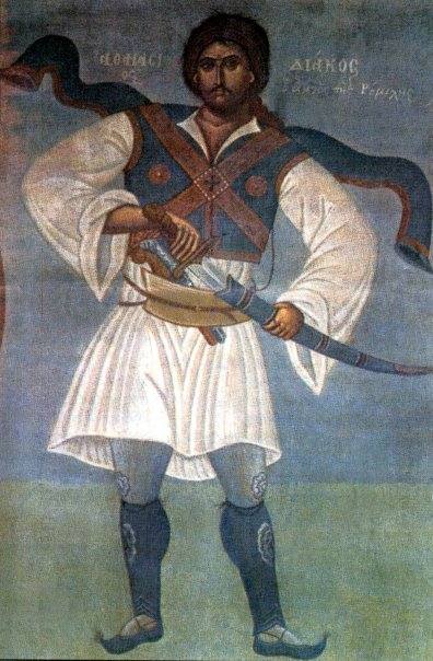 pinakas8.jpg Αθανάσιος Διάκος, Φώτης Κόντογλου