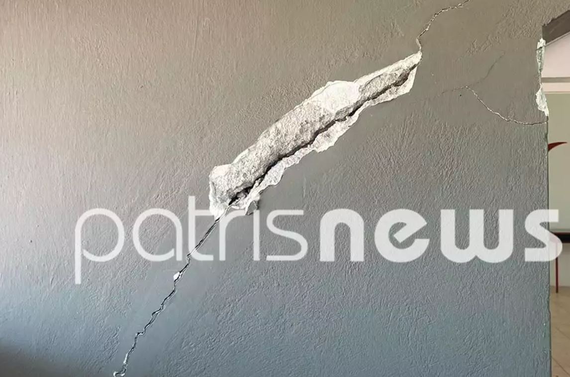 seismos_b.jpg seismos_b