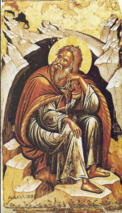 damaskinos.png damaskinos