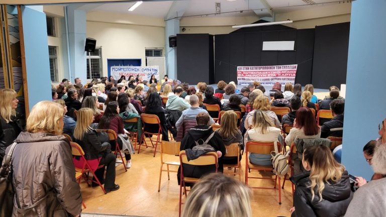 syneleysi-peristeri-2-768x432.jpg syneleysi-peristeri