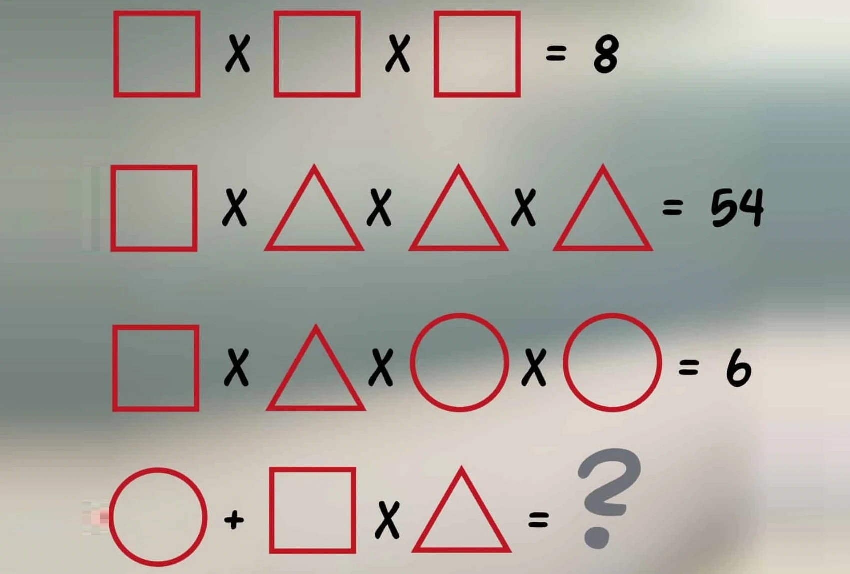 test-iq-2.jpg Τεστ IQ