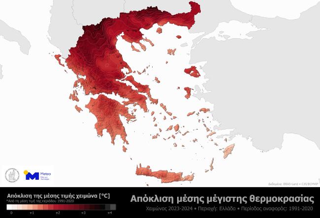 meteo.jpg μετεο