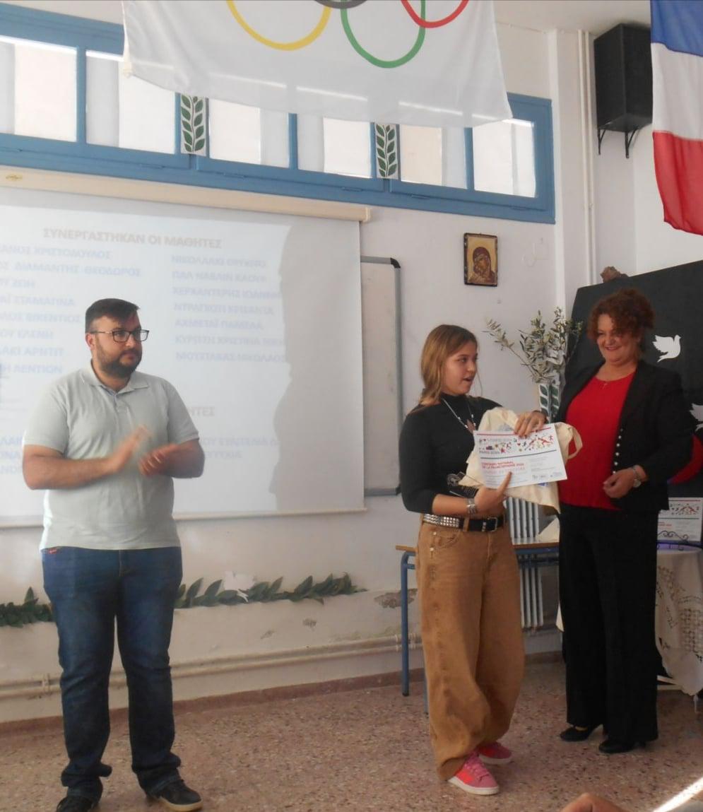 ser2.jpg σεριφος γυμνασιιο