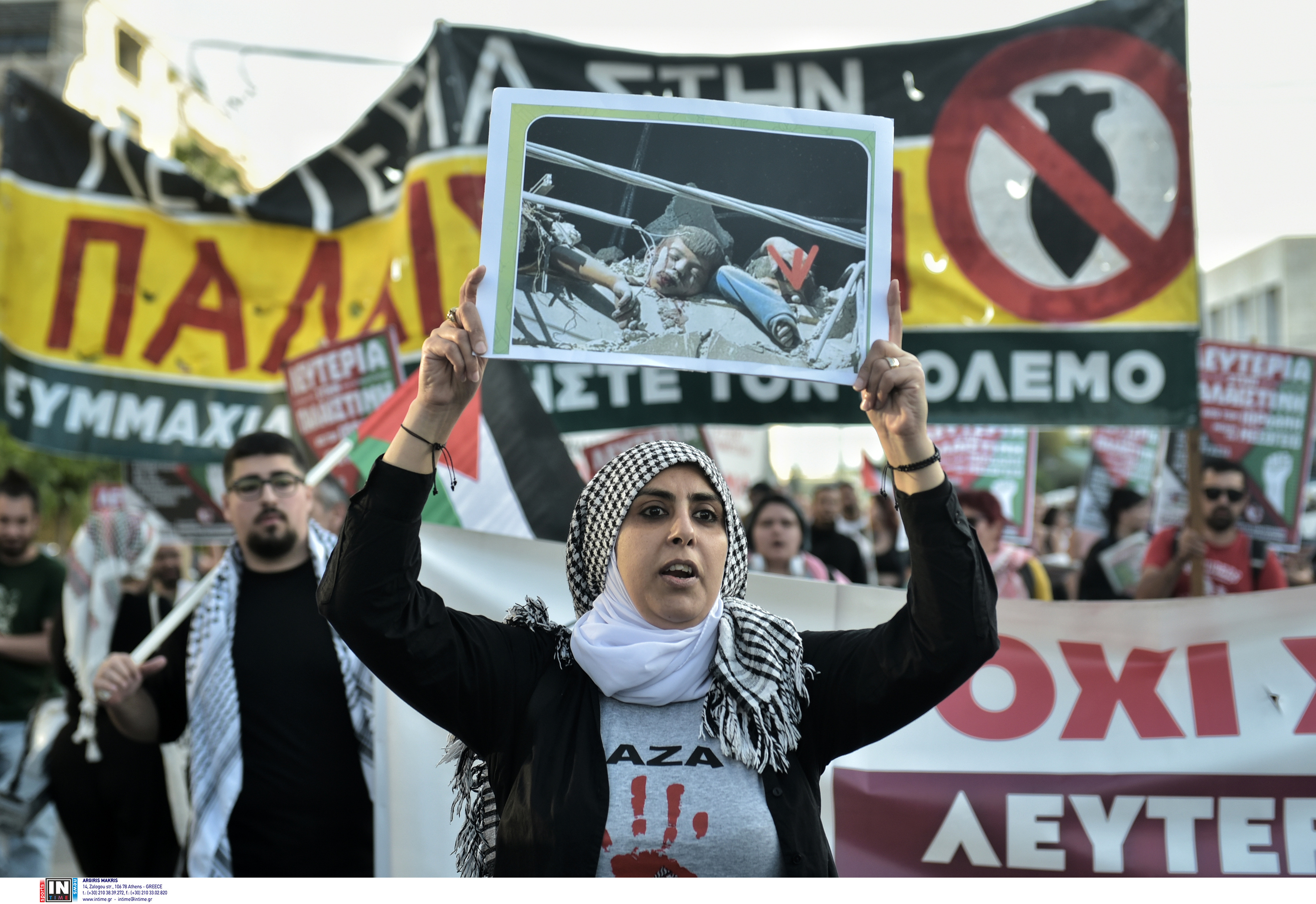 Πορεία για την Παλαιστίνη