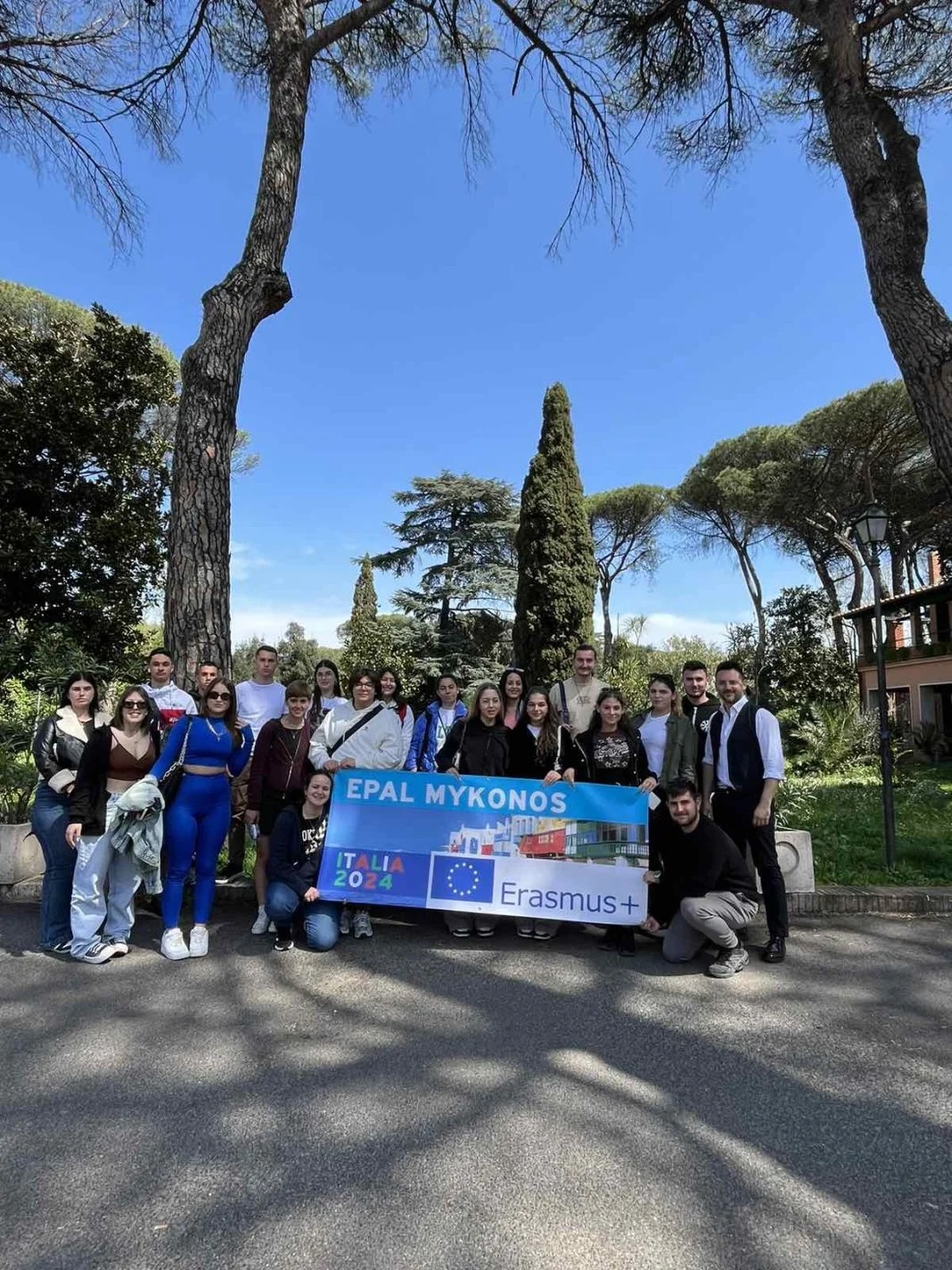 Erasmus: ΕΠΑΛ Μυκόνου