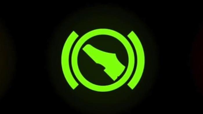 αυτοκινητο