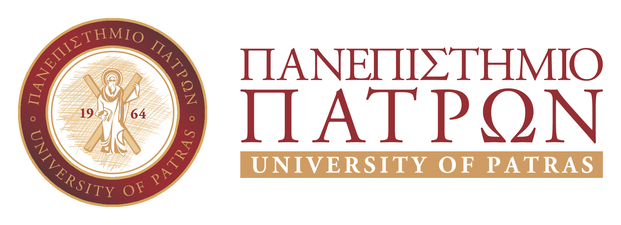 university_of_patras_logo_with_name.png panepistimiopatrwn