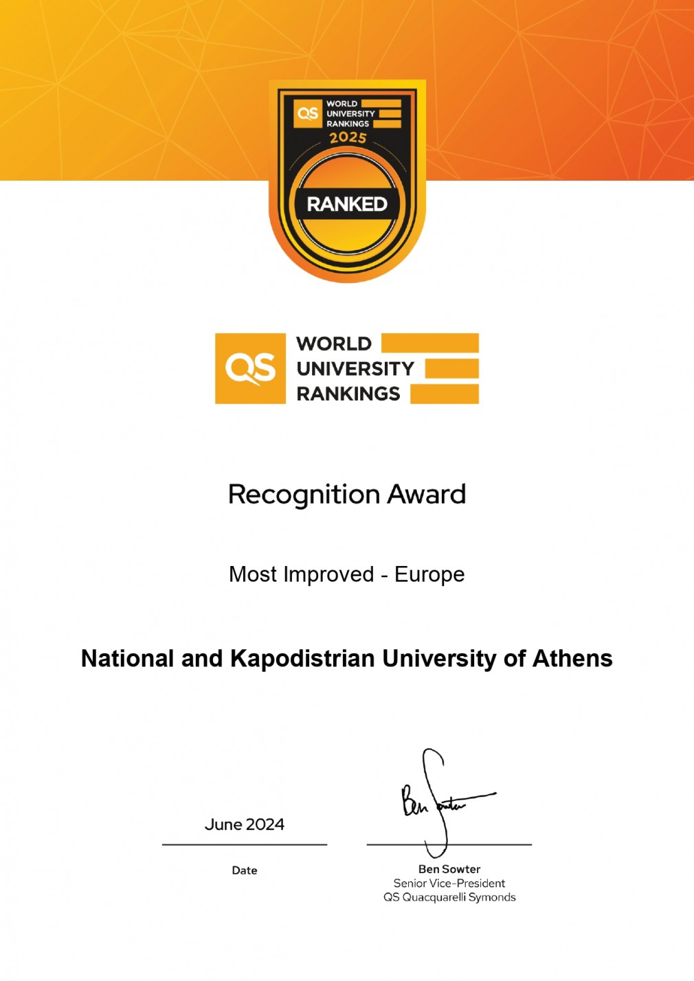 nkua-award-1010x1428.jpg εκπα διακριση