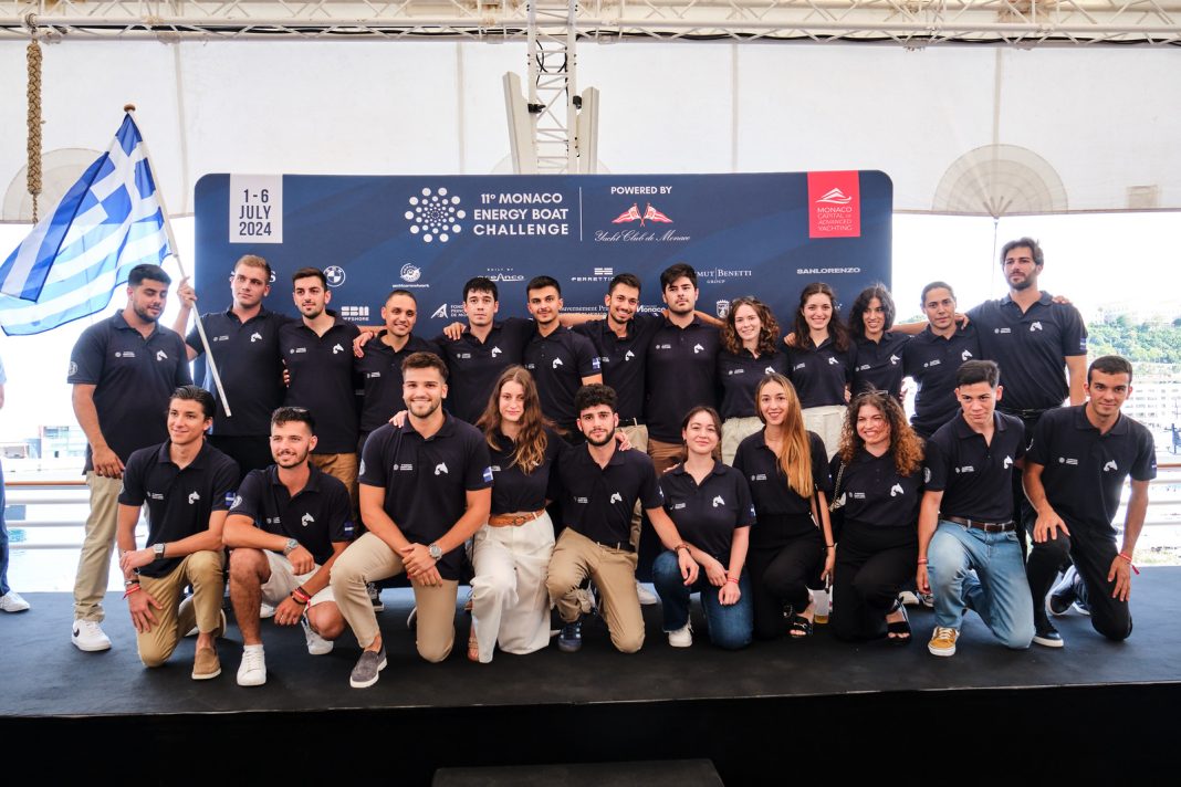 ωκεανός εμπ