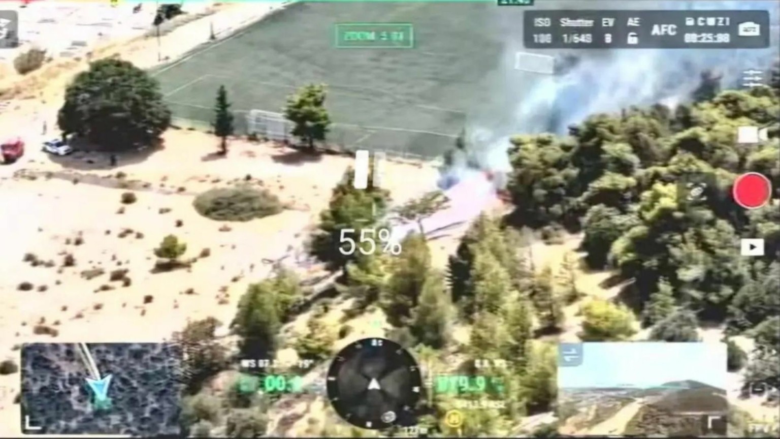 Φωτιά στα Γλυκά Νερά- Drone