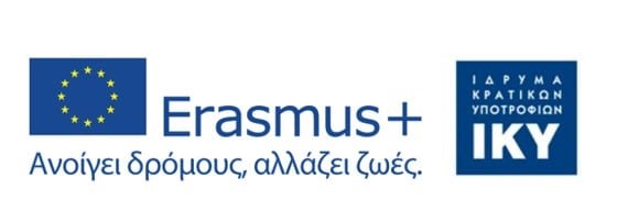 Erasmus+