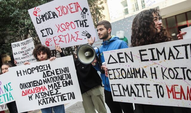 nea-smirni-640x380.jpg nea-smirni