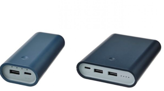 power_bank_ikea.png power_bank_ikea