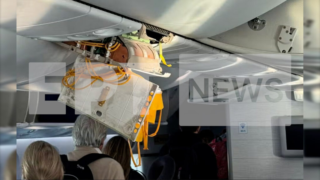 Αναταράξεις σε πτήση Κέρκυρα-Λονδίνο