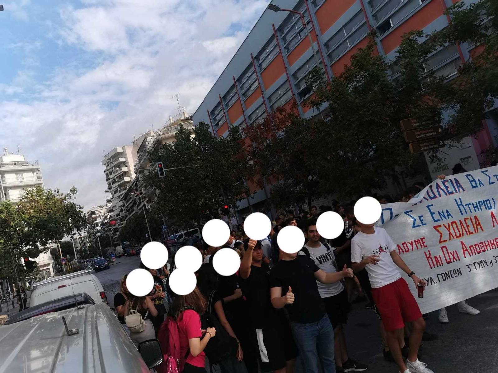 kinitopoiisi.jpg κινητοποιηση