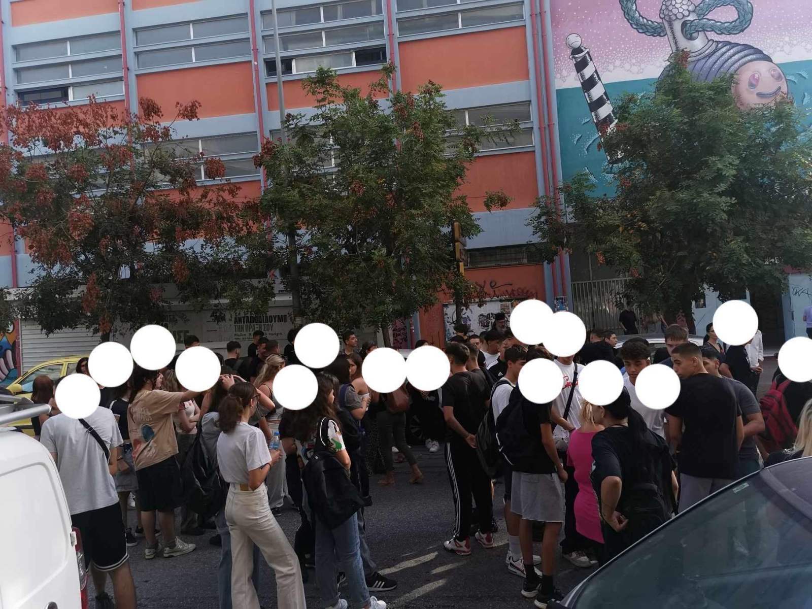 kinitopoiisi.jpg κινητοποιηση