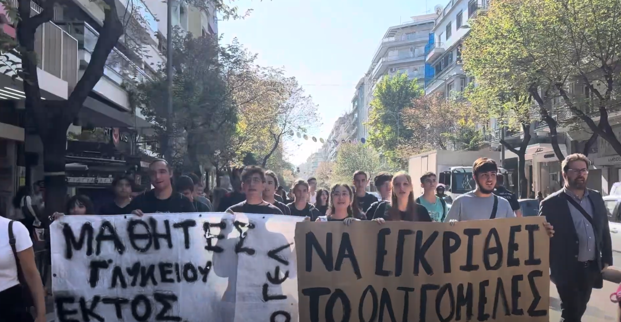 kinitopoihsh.png kinitopoihsh