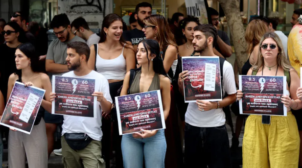 foitites.png foitites