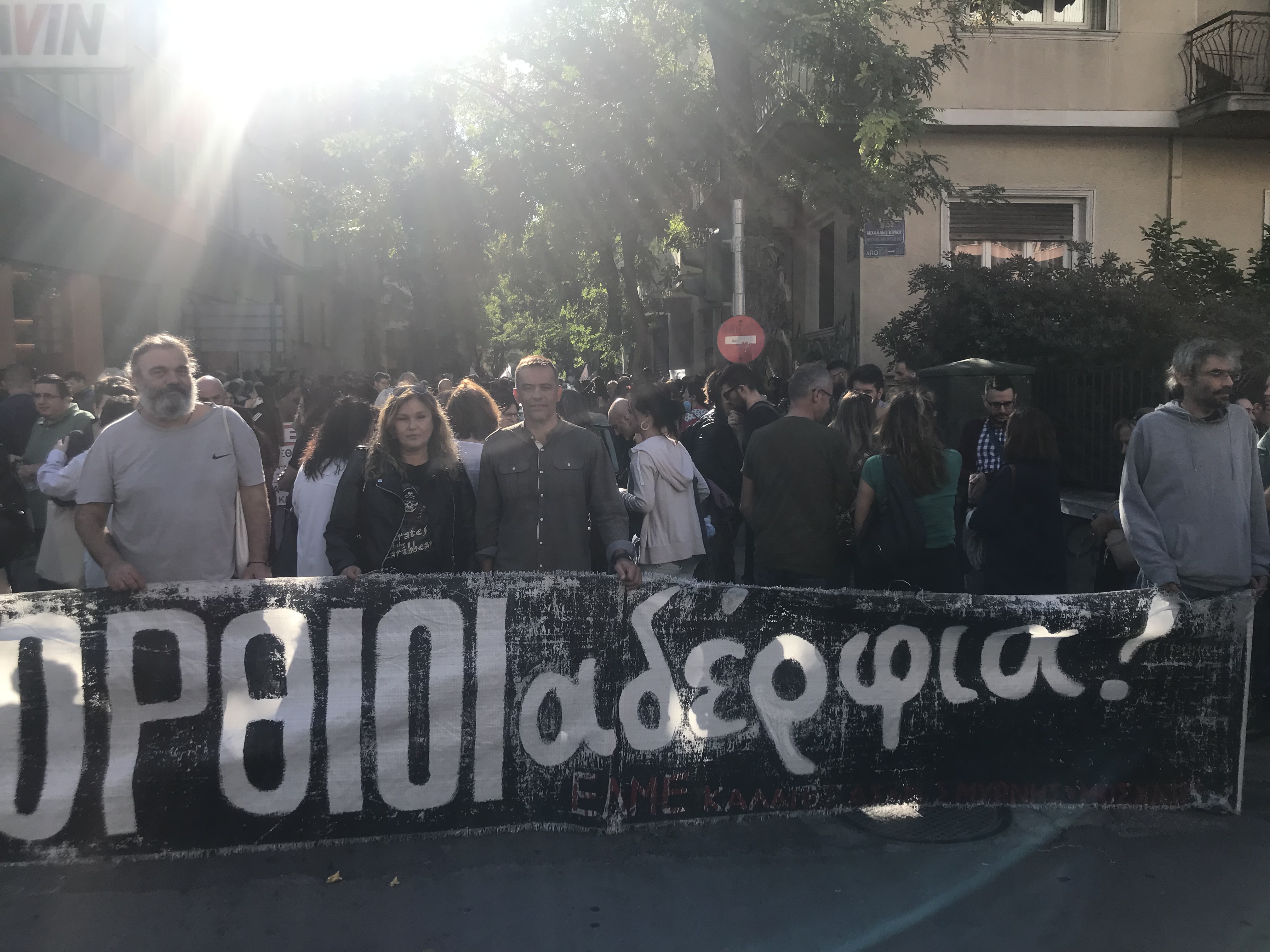 dioxeis_3.jpg dioxeis