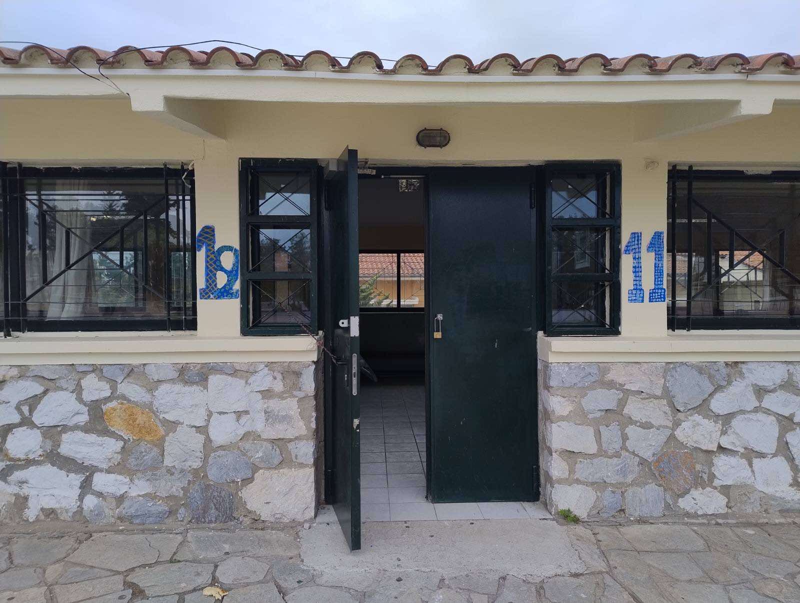 gymnsio.jpg gymnasio