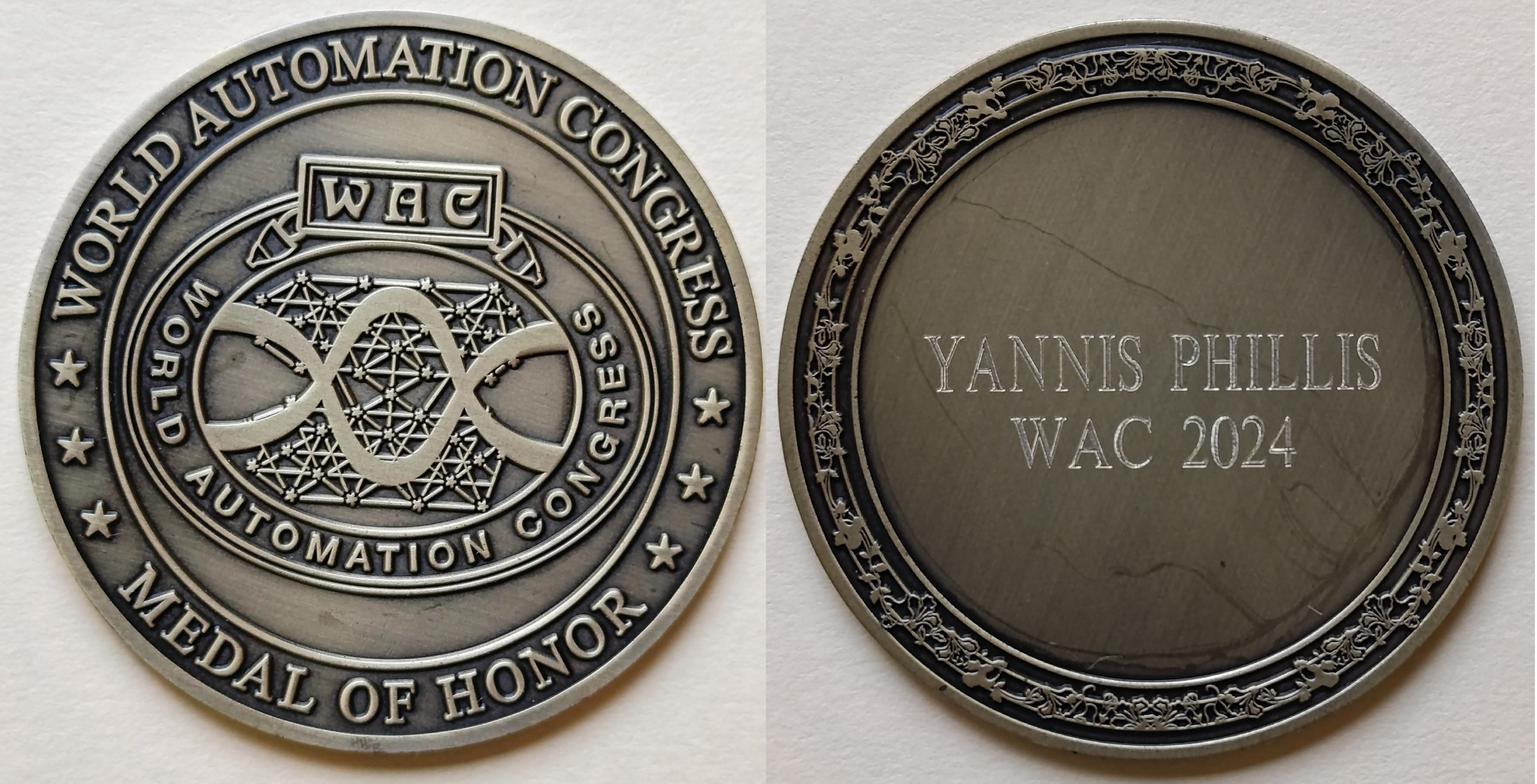 metallio timis.jpg μεταλλιο τιμης