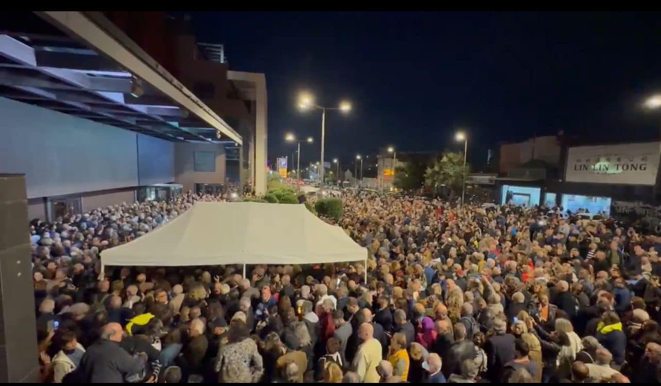 sinedrio.jpg συνεδριο