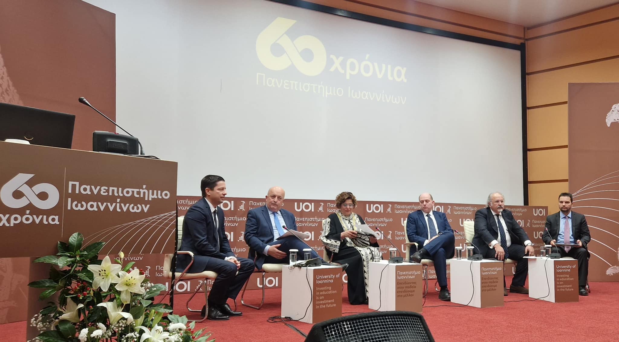 pierrakakis_panepistimio_ioanninon