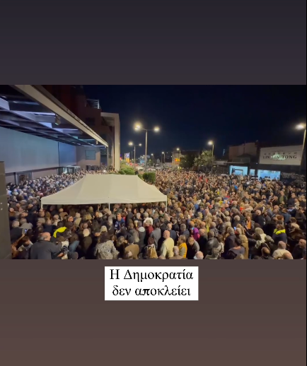 kasselakis.png κασσελακης