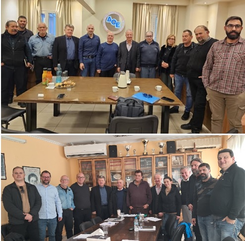 ΠΕΣΥΕ.jpg πεσυε