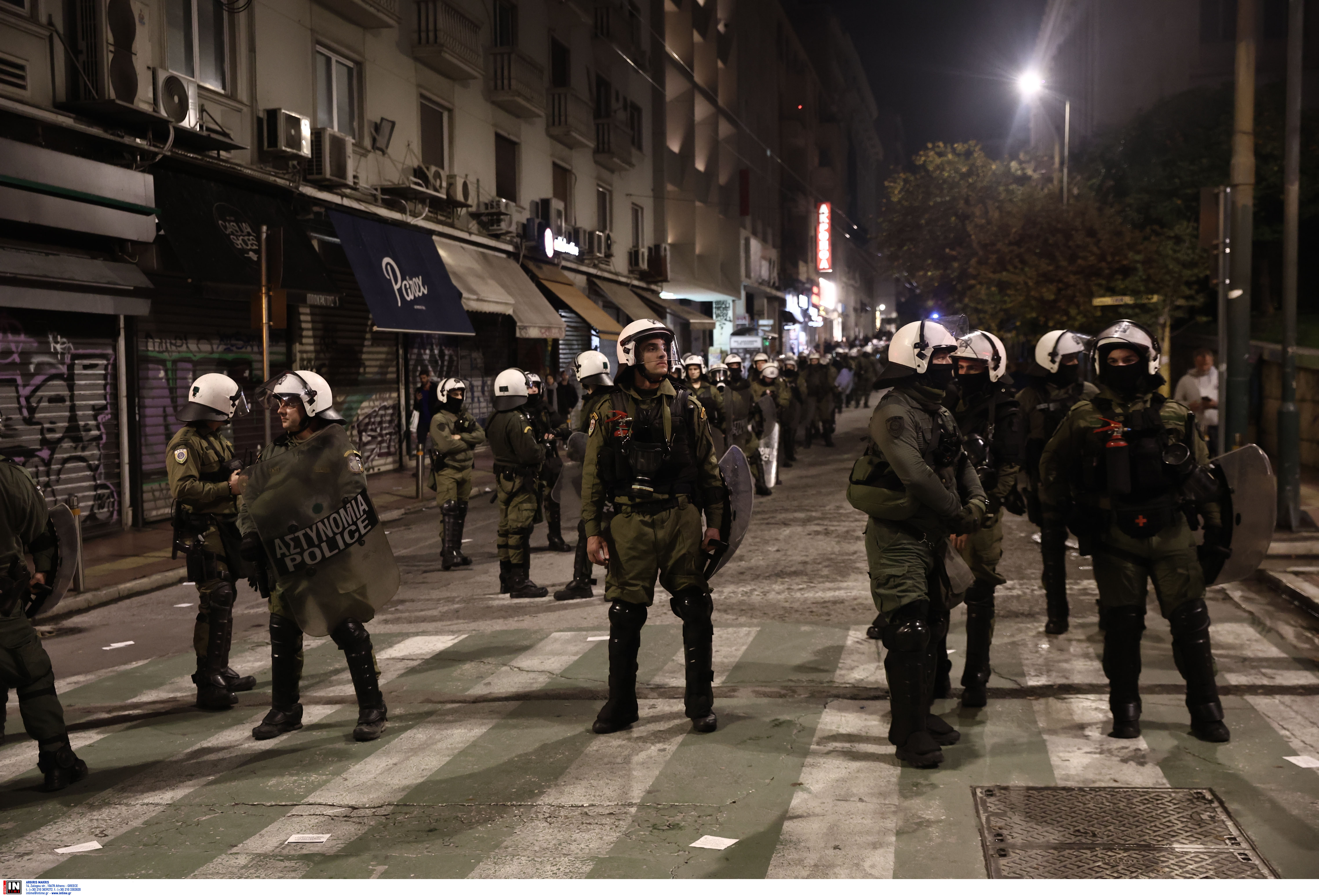 poreia.jpg πορεια