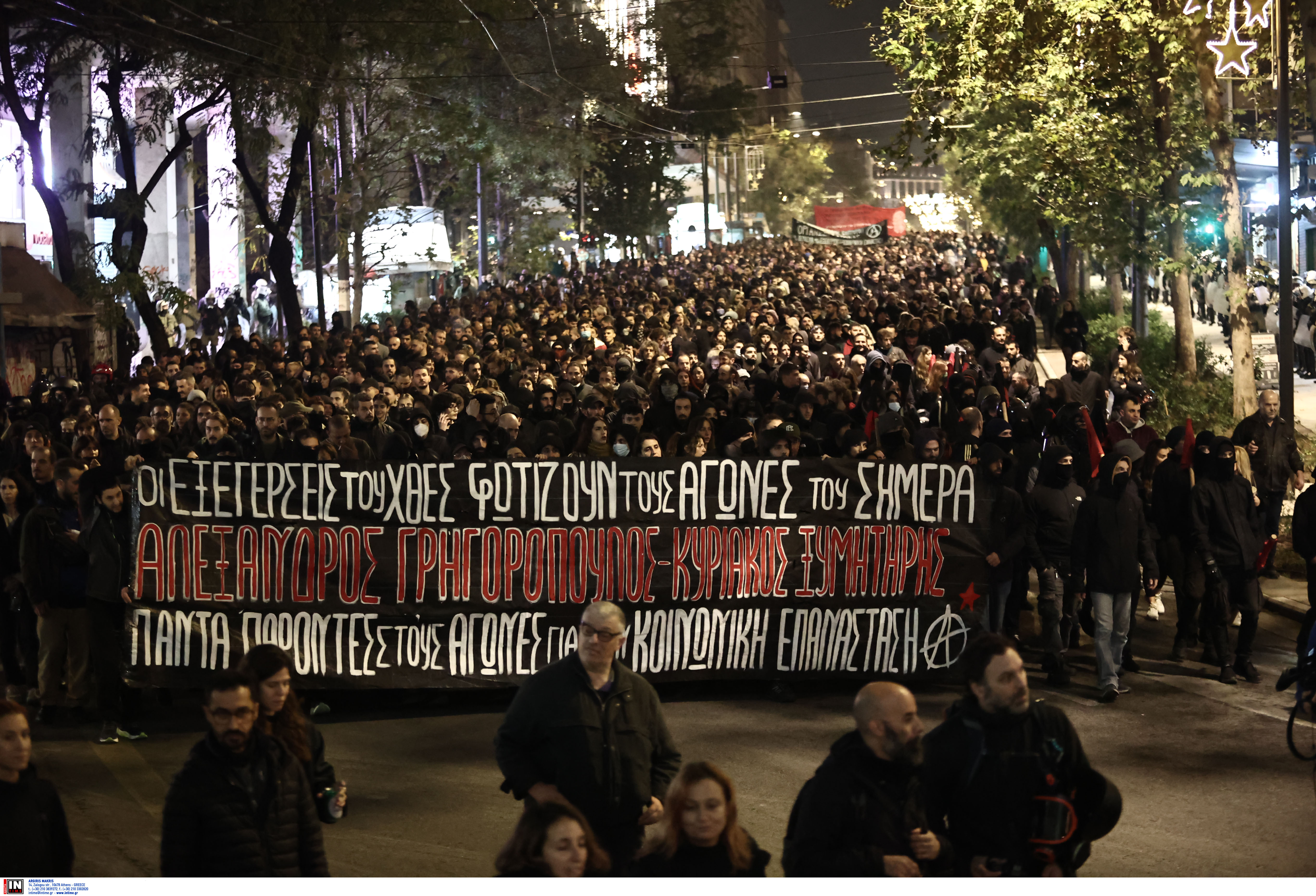 poreia.jpg πορεια