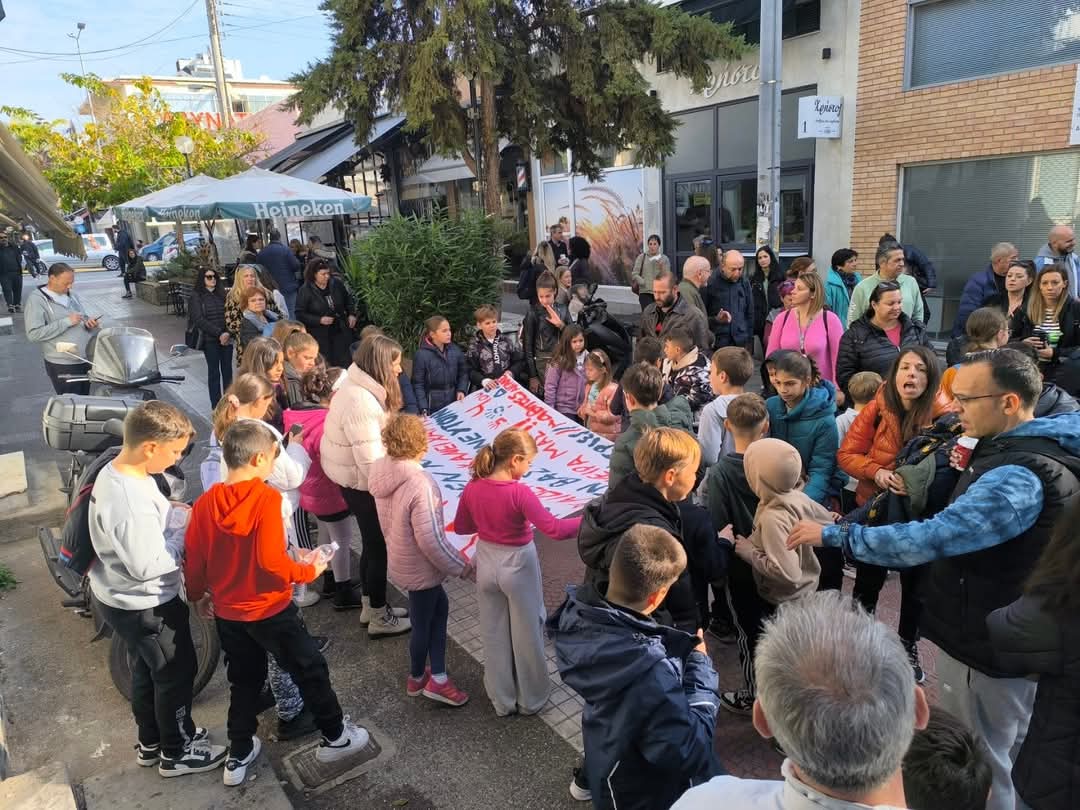 kinitopoiisi.jpg κινητοποιηση